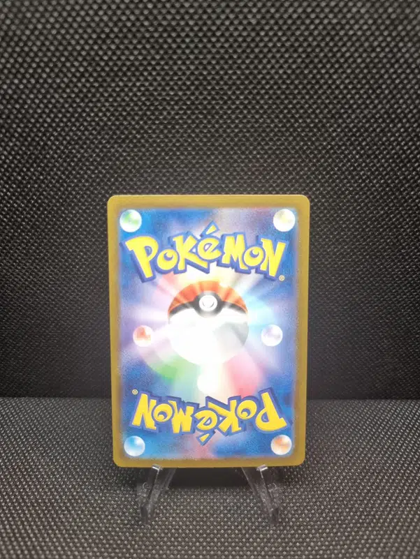 ImageUpload|13938886