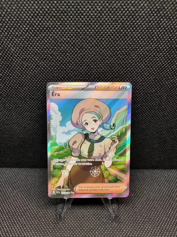 ImageUpload|13940985