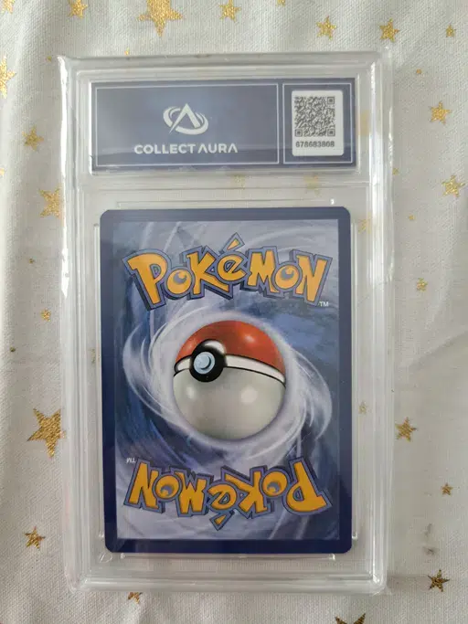 ImageUpload|12213549