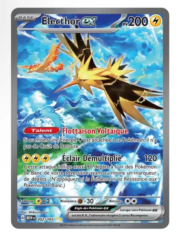 ImageUpload|11061600