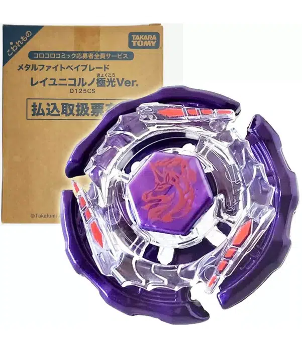 ImageUpload|10457544