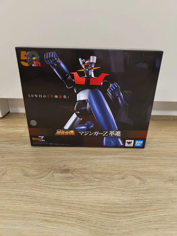 ImageUpload|11664720