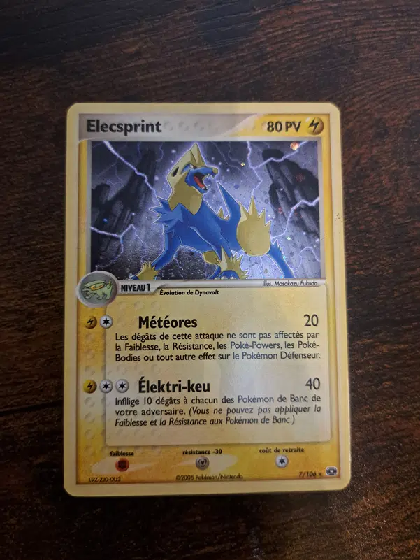 ImageUpload|15232357