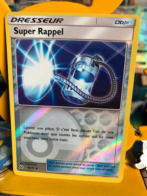 ImageUpload|10468438