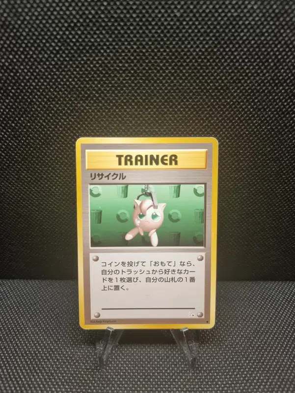 ImageUpload|16649519