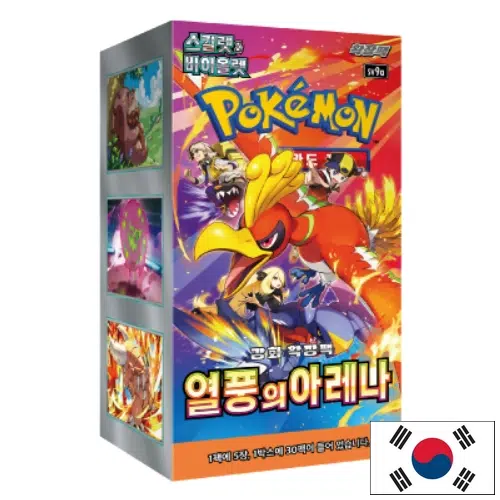 ImageUpload|11883308