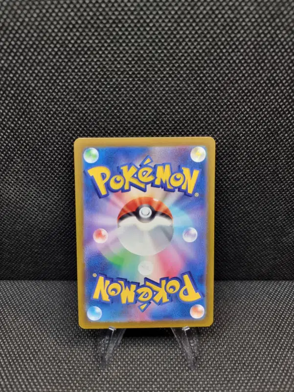 ImageUpload|11284262