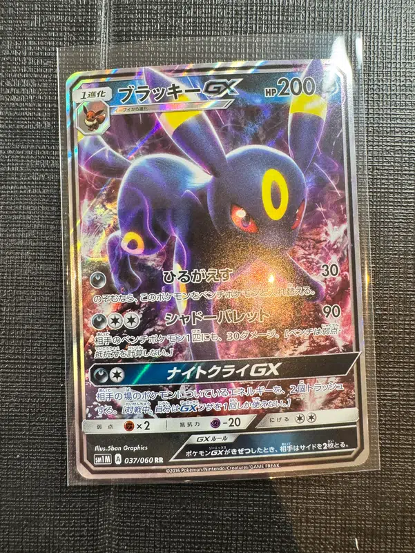 ImageUpload|10622905