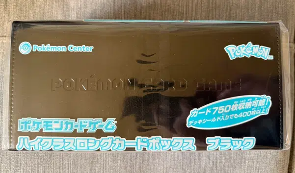 ImageUpload|11622563