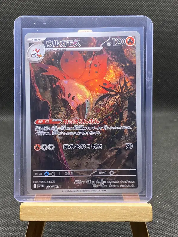 ImageUpload|12933068