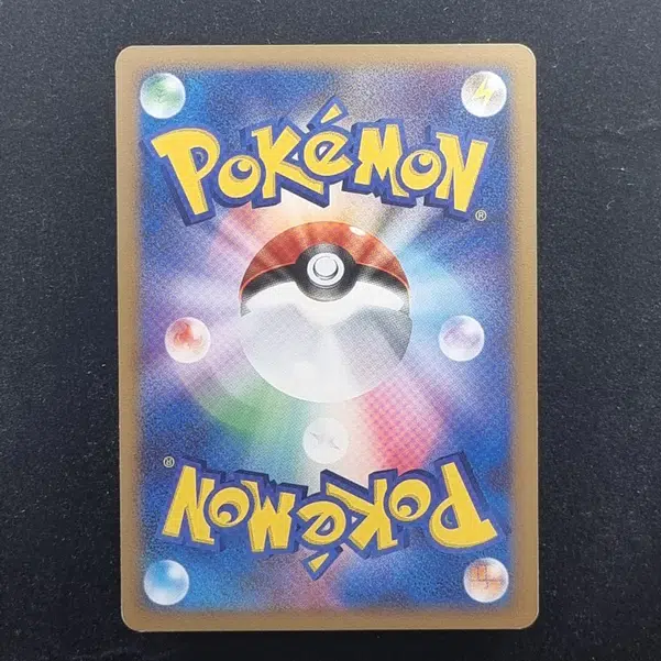 ImageUpload|13939202