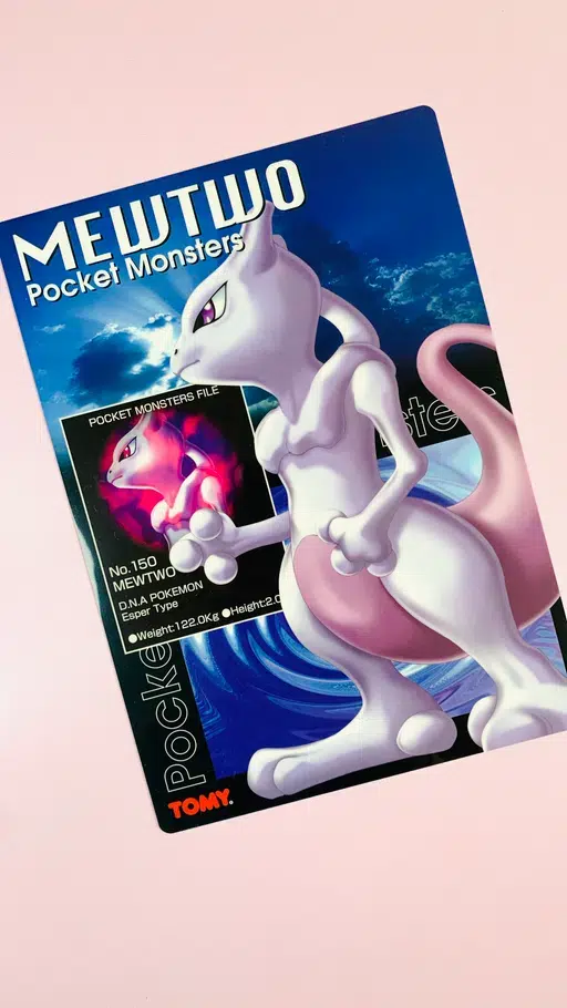 ImageUpload|12776018