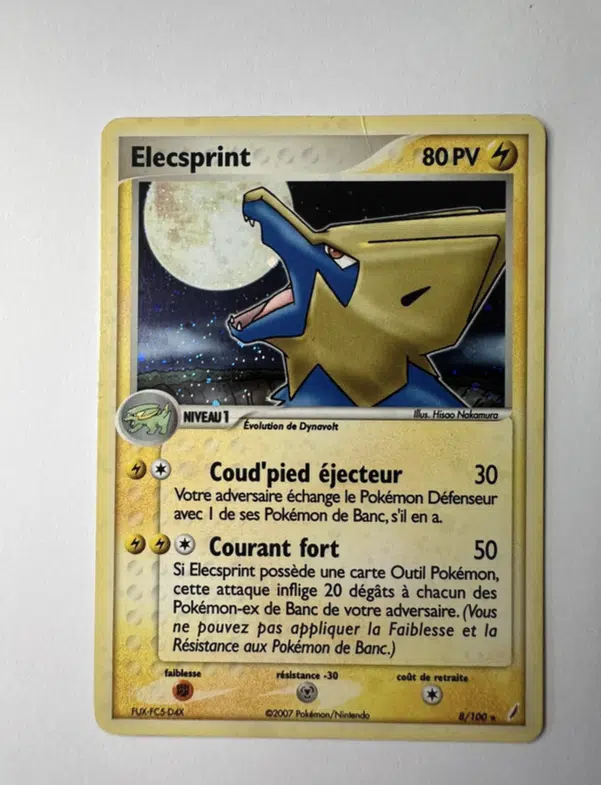 ImageUpload|13364228