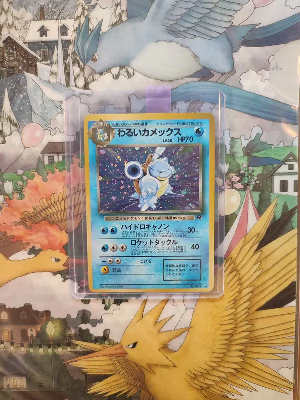 ImageUpload|15845978