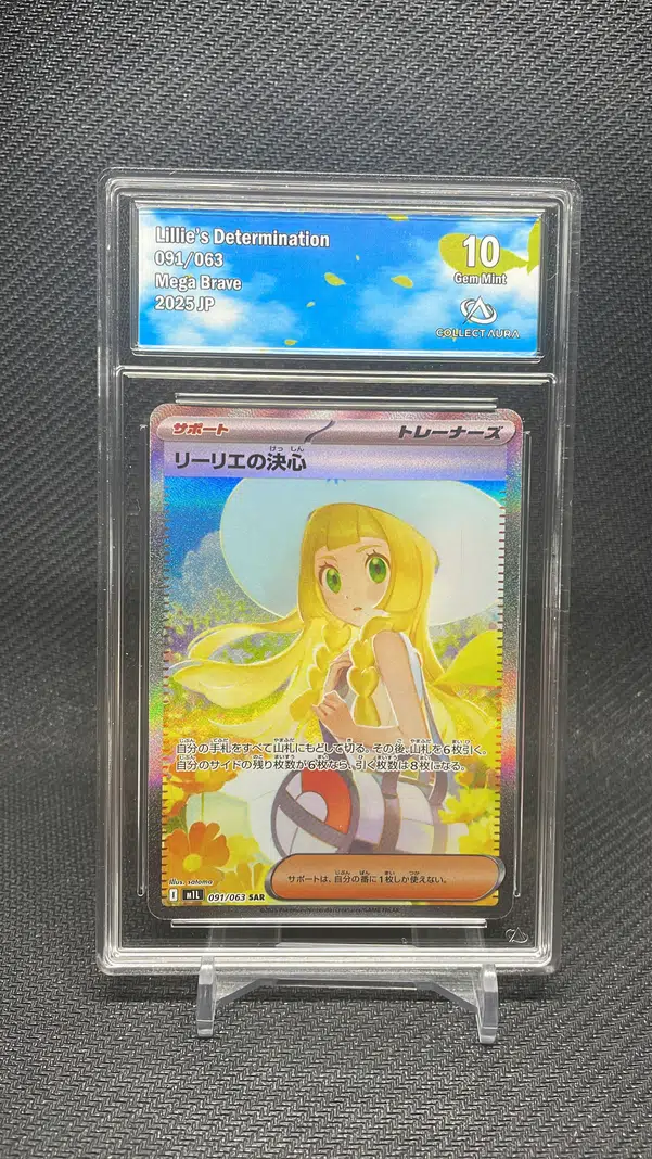 ImageUpload|13327731