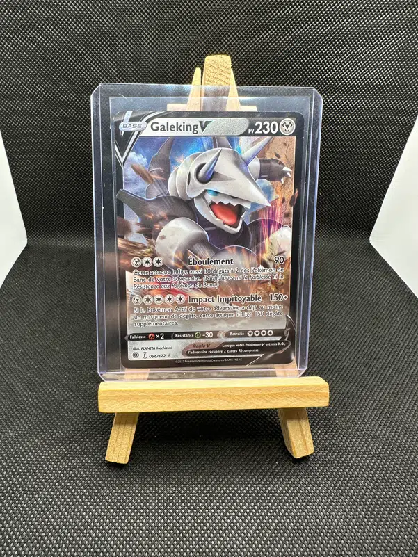 ImageUpload|10117234