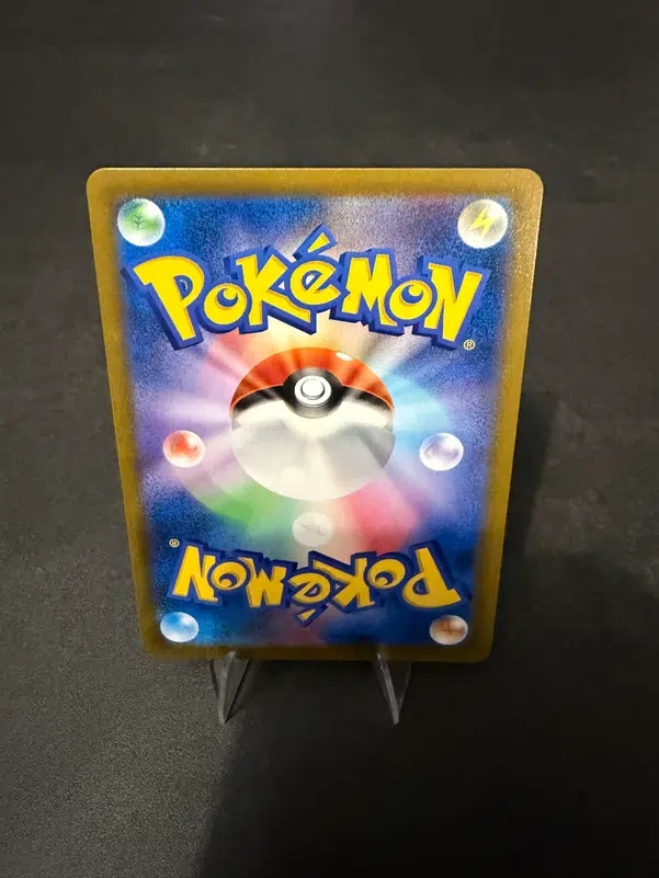 ImageUpload|14772710