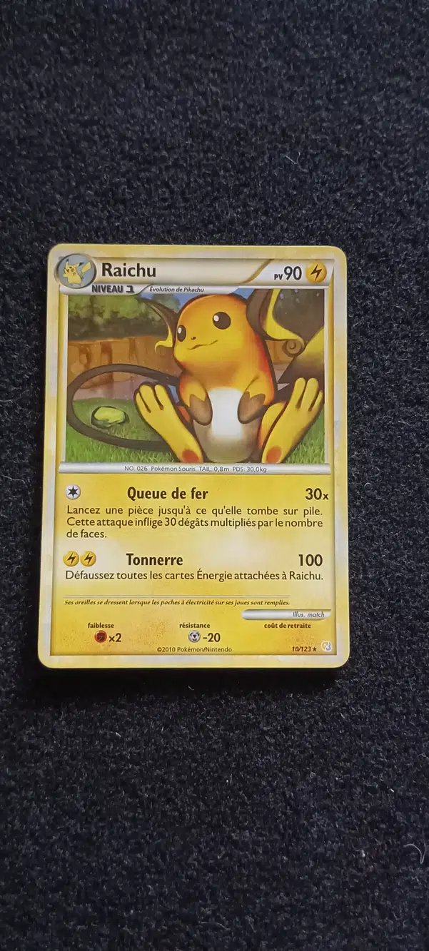 ImageUpload|12826817