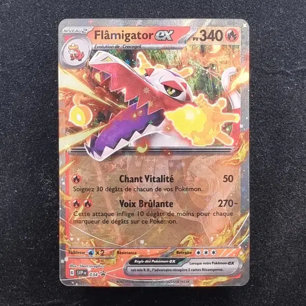 ImageUpload|13941091