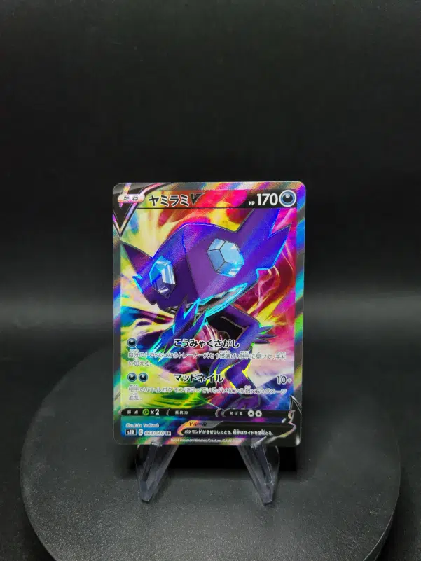 ImageUpload|10620051