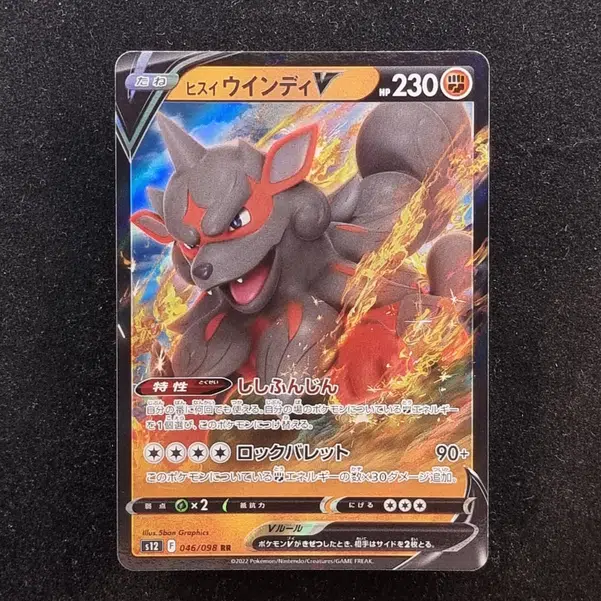 ImageUpload|13938400