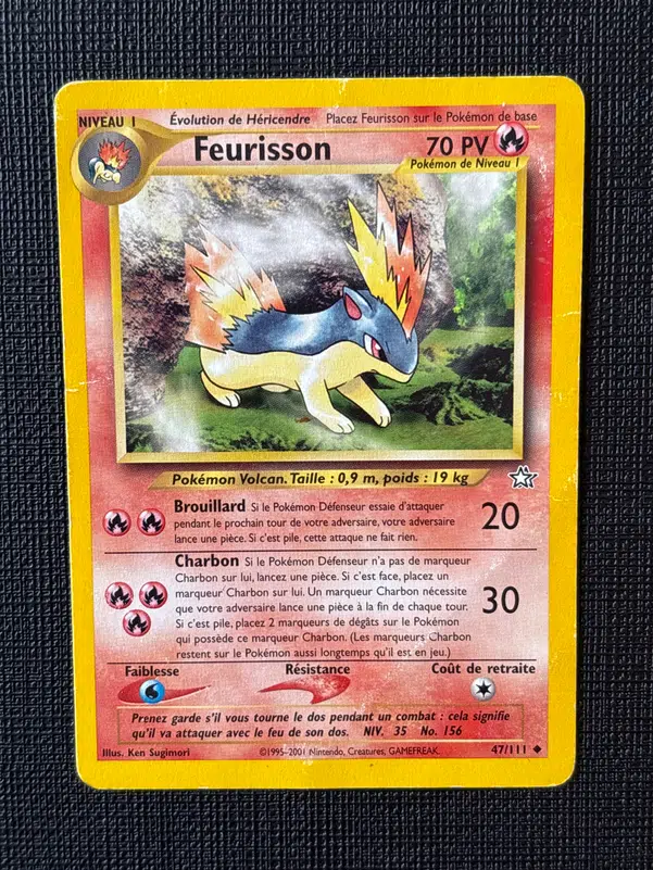 ImageUpload|14304697