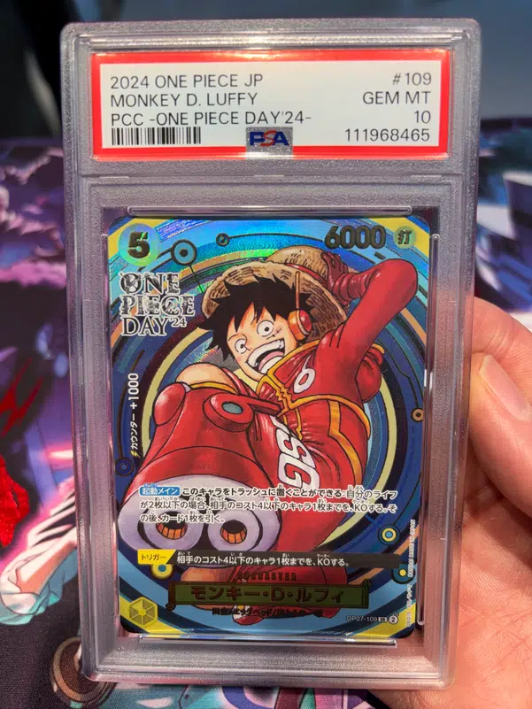 ImageUpload|14921179