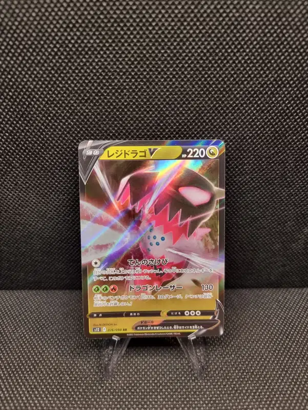 ImageUpload|11285678