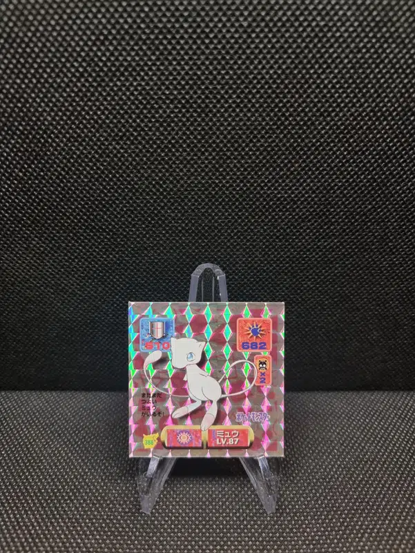 ImageUpload|13940007