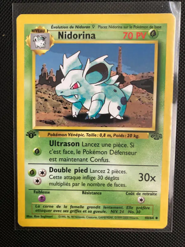 ImageUpload|13504727