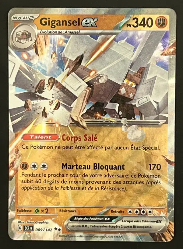 ImageUpload|12319599