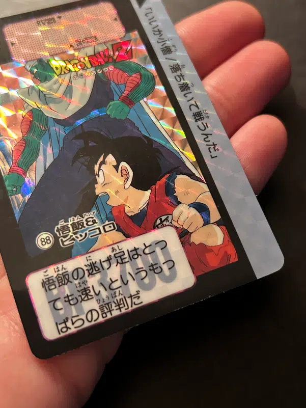 ImageUpload|13328945