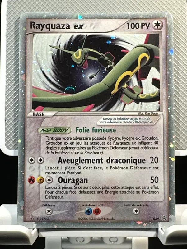 ImageUpload|12947366