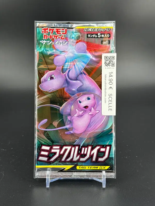 ImageUpload|10206752