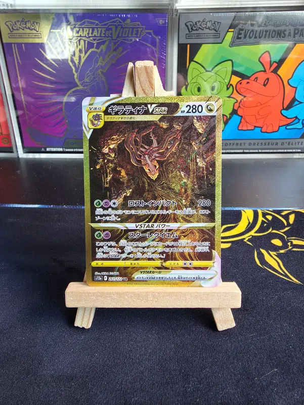 ImageUpload|15245444