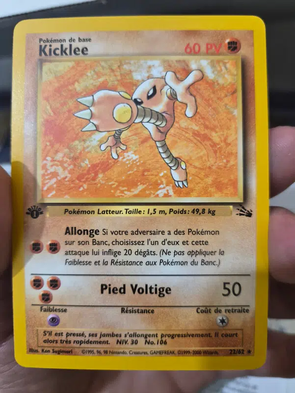 ImageUpload|15908011