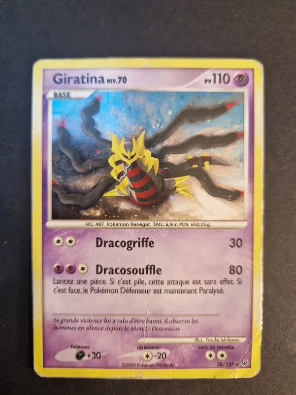 ImageUpload|10508992