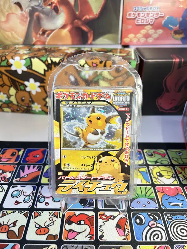 ImageUpload|14147703