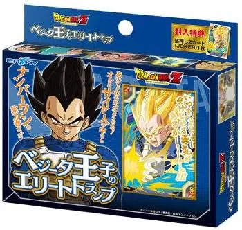 ImageUpload|13425532