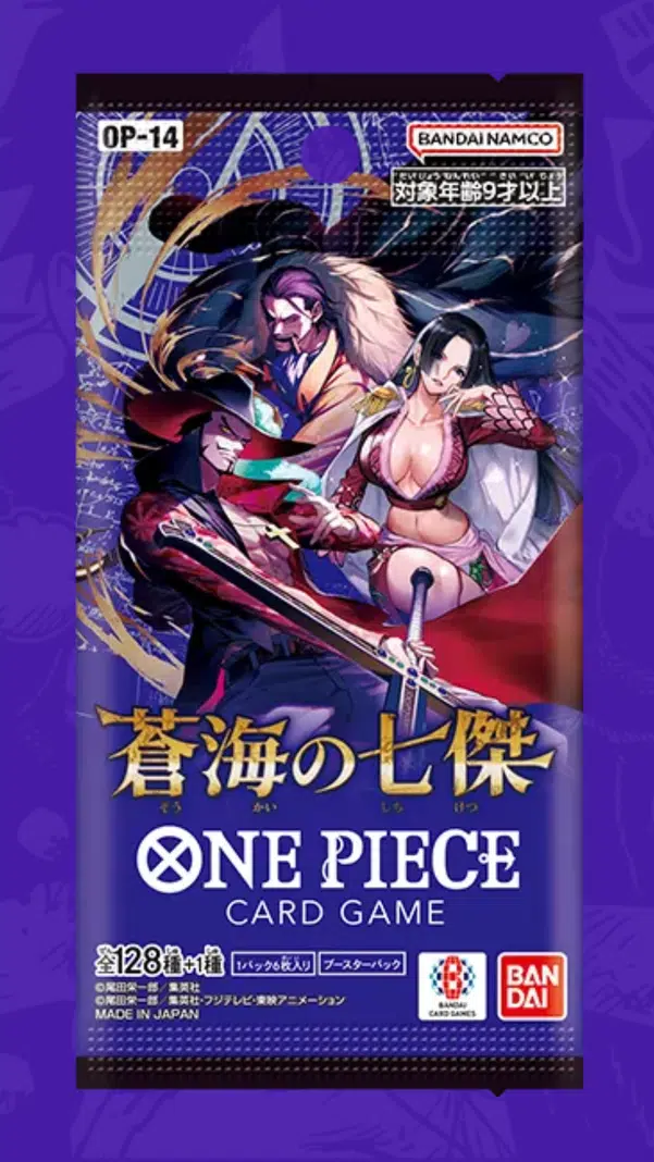 ImageUpload|13398686