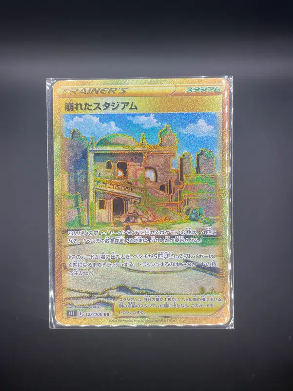 ImageUpload|10234335