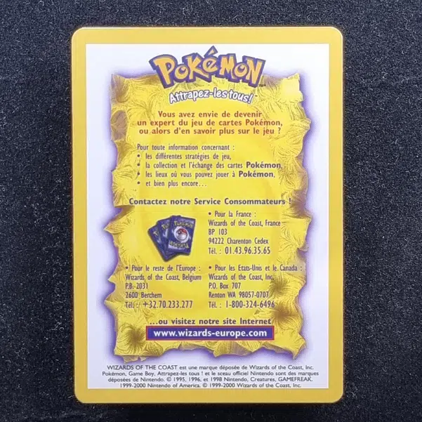 ImageUpload|11286495