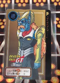 ImageUpload|14342676