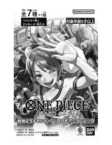 ImageUpload|15019365