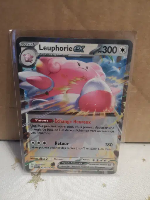 ImageUpload|13875068