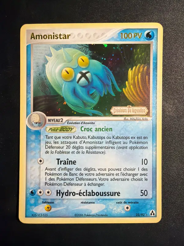 ImageUpload|13582339