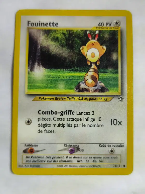 ImageUpload|11504328