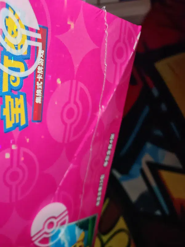 ImageUpload|12115241