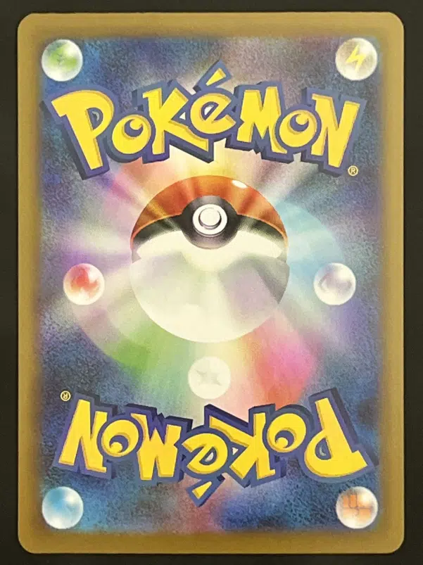 ImageUpload|15611529