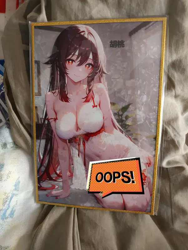 ImageUpload|12418201